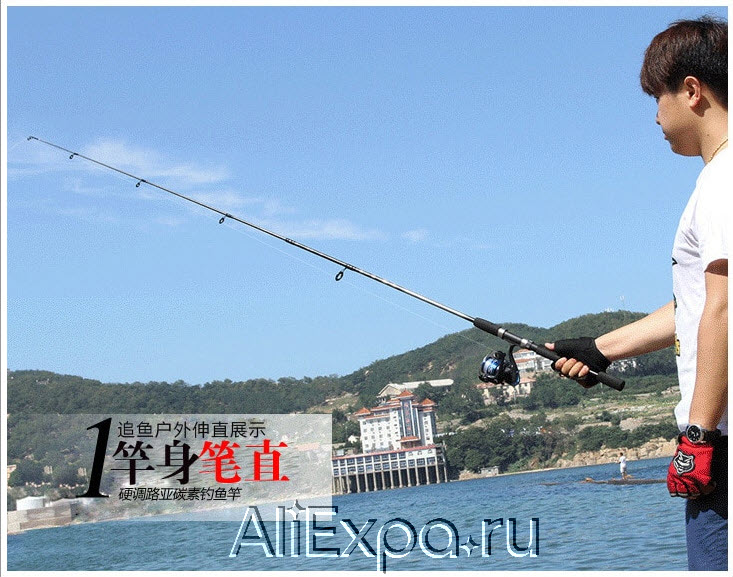 Карбоновый спиннинг Yumoshi для рыбалки купить на Алиэкспресс